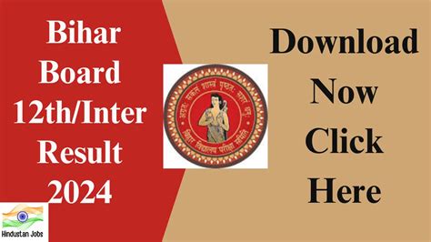 12th result 2024 bihar board check